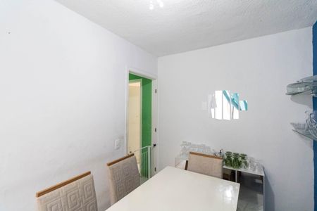 Apartamento à venda com 45m², 2 quartos e 1 vaga Apartamento à venda com 45m², 2 quartos e 1 vagaQuarto 2
