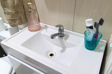 Apartamento à venda com 45m², 2 quartos e 1 vaga Apartamento à venda com 45m², 2 quartos e 1 vagaBanheiro