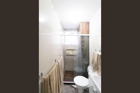 Apartamento à venda com 45m², 2 quartos e 1 vaga Apartamento à venda com 45m², 2 quartos e 1 vagaBanheiro
