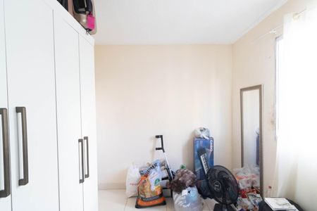 Apartamento à venda com 45m², 2 quartos e 1 vaga Apartamento à venda com 45m², 2 quartos e 1 vagaQuarto 1