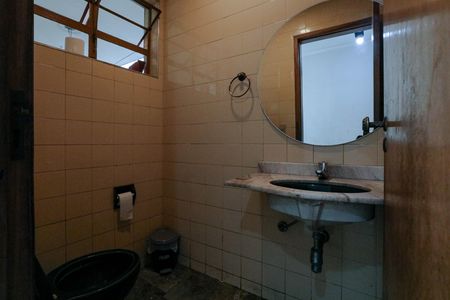 Casa para alugar com 249m², 2 quartos e 2 vagas Casa para alugar com 249m², 2 quartos e 2 vagasLavabo