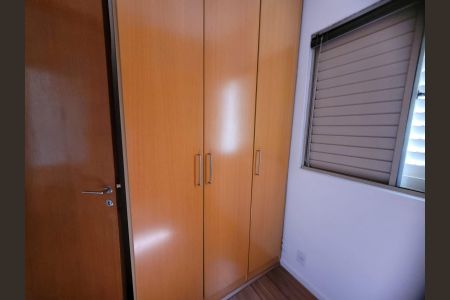 Apartamento à venda com 67m², 1 quarto e 1 vaga Apartamento à venda com 67m², 1 quarto e 1 vagaQuarto