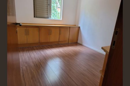 Apartamento à venda com 67m², 1 quarto e 1 vaga Apartamento à venda com 67m², 1 quarto e 1 vagaQuarto