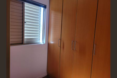 Apartamento à venda com 67m², 1 quarto e 1 vaga Apartamento à venda com 67m², 1 quarto e 1 vagaQuarto