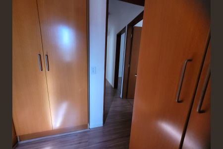Apartamento à venda com 67m², 1 quarto e 1 vaga Apartamento à venda com 67m², 1 quarto e 1 vagaQuarto