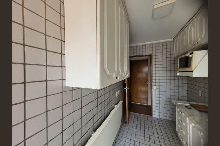 Apartamento à venda com 67m², 1 quarto e 1 vaga Apartamento à venda com 67m², 1 quarto e 1 vagaCozinha