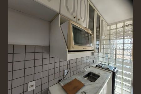 Apartamento à venda com 67m², 1 quarto e 1 vaga Apartamento à venda com 67m², 1 quarto e 1 vagaÁrea de serviço