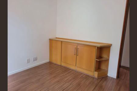 Apartamento à venda com 67m², 1 quarto e 1 vaga Apartamento à venda com 67m², 1 quarto e 1 vagaQuarto