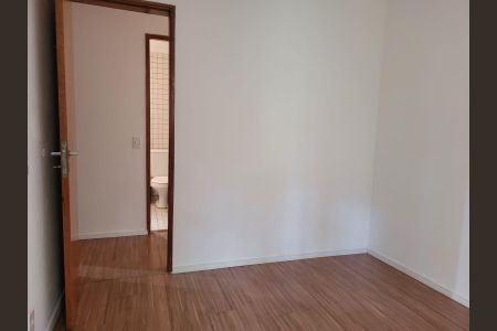 Apartamento à venda com 67m², 1 quarto e 1 vaga Apartamento à venda com 67m², 1 quarto e 1 vagaQuarto