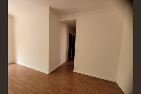 Apartamento à venda com 67m², 1 quarto e 1 vaga Apartamento à venda com 67m², 1 quarto e 1 vagaSala