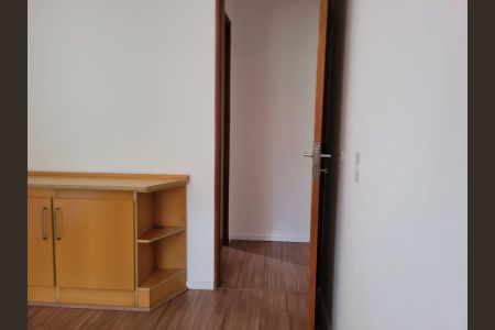 Apartamento à venda com 67m², 1 quarto e 1 vaga Apartamento à venda com 67m², 1 quarto e 1 vagaQuarto