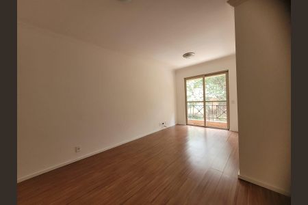 Apartamento à venda com 67m², 1 quarto e 1 vaga Apartamento à venda com 67m², 1 quarto e 1 vagaSala