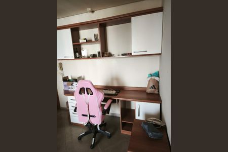 Quarto de apartamento à venda com 1 quarto, 43m² em Vila Clementino, São Paulo