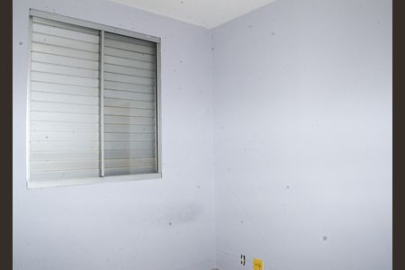 Apartamento para alugar com 80m², 2 quartos e 2 vagasQuarto 2 - Suíte