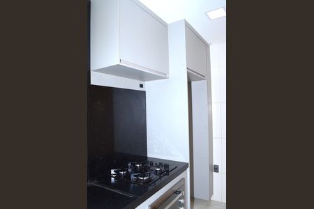 Apartamento para alugar com 80m², 2 quartos e 2 vagasCozinha e Área de Serviço