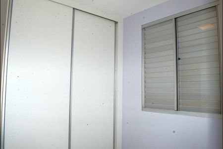 Apartamento para alugar com 80m², 2 quartos e 2 vagasQuarto 2 - Suíte