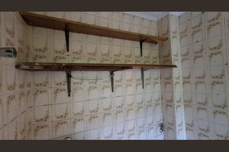 Apartamento para alugar com 90m², 3 quartos e 1 vaga Apartamento para alugar com 90m², 3 quartos e 1 vagaÁrea de Serviço