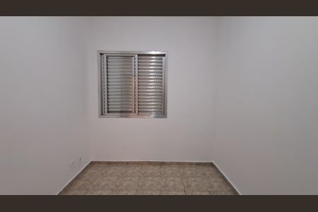 Apartamento para alugar com 90m², 3 quartos e 1 vaga Apartamento para alugar com 90m², 3 quartos e 1 vagaQuarto 1