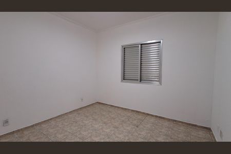 Apartamento para alugar com 90m², 3 quartos e 1 vaga Apartamento para alugar com 90m², 3 quartos e 1 vagaSuíte
