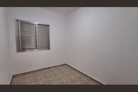 Apartamento para alugar com 90m², 3 quartos e 1 vaga Apartamento para alugar com 90m², 3 quartos e 1 vagaQuarto 1