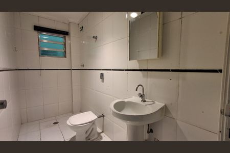 Apartamento para alugar com 90m², 3 quartos e 1 vaga Apartamento para alugar com 90m², 3 quartos e 1 vagaBanheiro Social