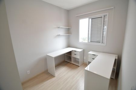 Apartamento para alugar com 55m², 2 quartos e 1 vagaQuarto 1