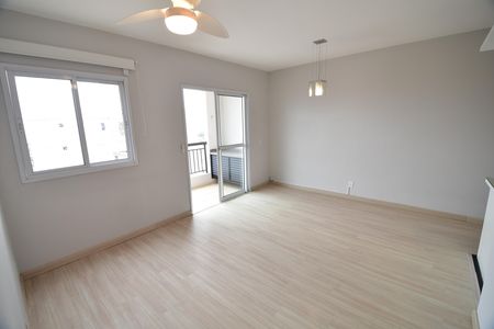 Apartamento para alugar com 55m², 2 quartos e 1 vagaSala