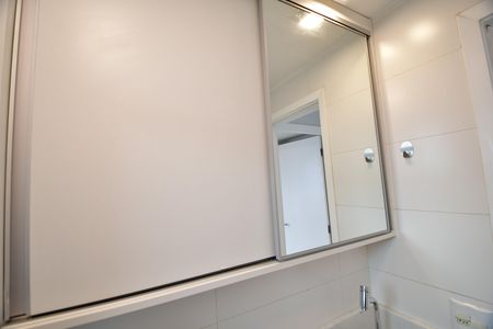 Apartamento para alugar com 55m², 2 quartos e 1 vagaBanheiro