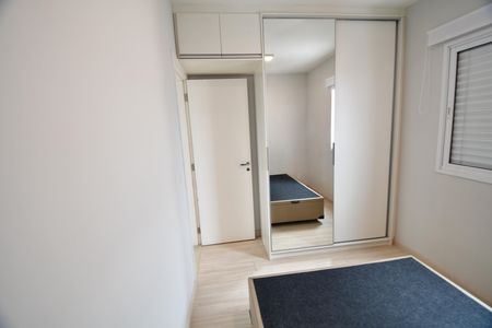 Apartamento para alugar com 55m², 2 quartos e 1 vagaQuarto 2