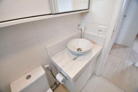 Apartamento para alugar com 55m², 2 quartos e 1 vagaBanheiro