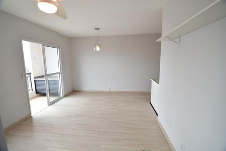 Sala de apartamento para alugar com 2 quartos, 55m² em Jardim Chapadão, Campinas
