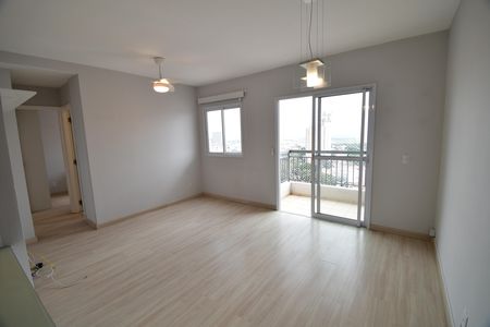 Sala de apartamento para alugar com 2 quartos, 55m² em Jardim Chapadão, Campinas