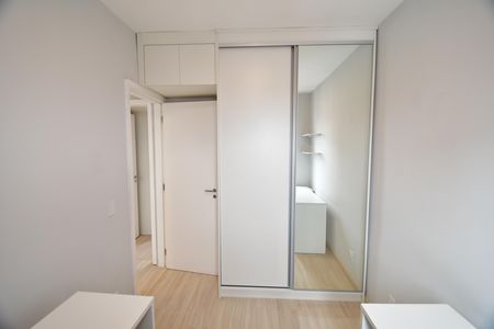 Apartamento para alugar com 55m², 2 quartos e 1 vagaQuarto 1