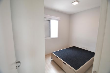 Apartamento para alugar com 55m², 2 quartos e 1 vagaQuarto 2