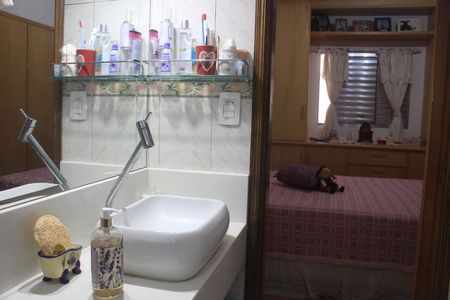 Apartamento à venda com 63m², 2 quartos e 1 vagaBanheiro da Suíte