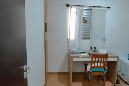 Apartamento à venda com 63m², 2 quartos e 1 vagaQuarto