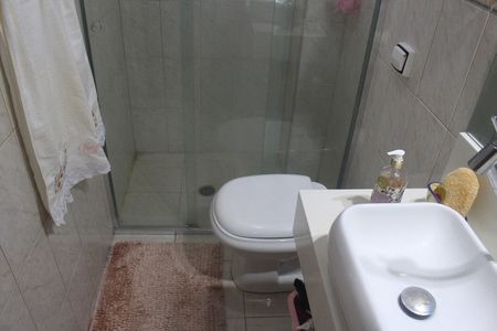 Apartamento à venda com 63m², 2 quartos e 1 vagaBanheiro da Suíte