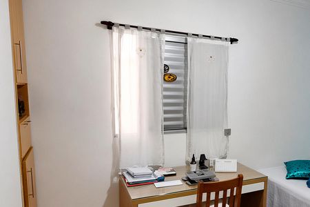Apartamento à venda com 63m², 2 quartos e 1 vagaQuarto