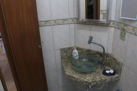 Apartamento à venda com 63m², 2 quartos e 1 vagaBanheiro