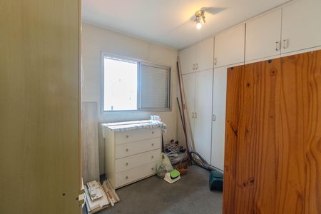 Apartamento à venda com 40m², 2 quartos e sem vaga Apartamento à venda com 40m², 2 quartos e sem vagaQuarto 1