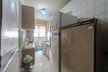 Apartamento à venda com 40m², 2 quartos e sem vaga Apartamento à venda com 40m², 2 quartos e sem vagaCozinha