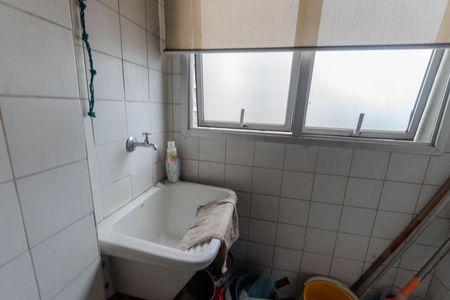 Área de serviço de apartamento para alugar com 2 quartos, 40m² em Cerqueira César, São Paulo