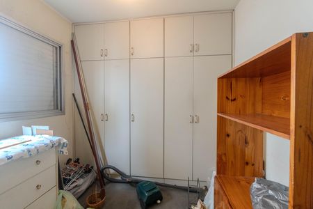 Apartamento à venda com 40m², 2 quartos e sem vaga Apartamento à venda com 40m², 2 quartos e sem vagaQuarto 1