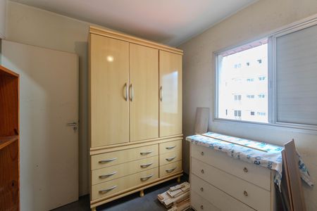 Apartamento à venda com 40m², 2 quartos e sem vaga Apartamento à venda com 40m², 2 quartos e sem vagaQuarto 1