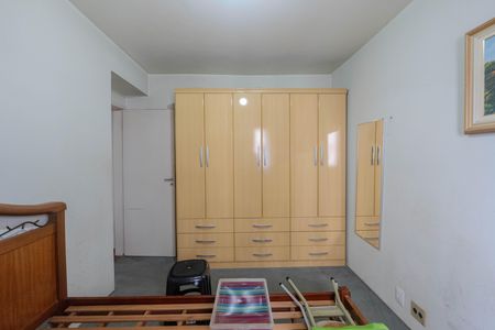 Quarto 2 de apartamento para alugar com 2 quartos, 40m² em Cerqueira César, São Paulo