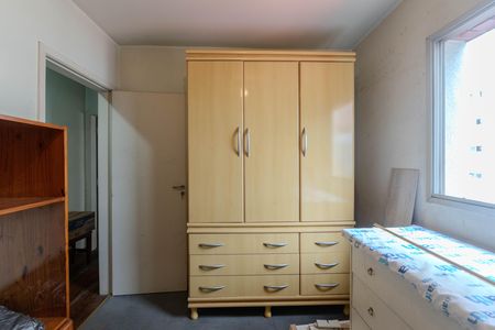 Apartamento à venda com 40m², 2 quartos e sem vaga Apartamento à venda com 40m², 2 quartos e sem vagaQuarto 1