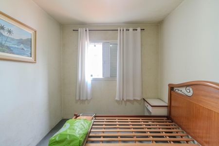 Apartamento à venda com 40m², 2 quartos e sem vaga Apartamento à venda com 40m², 2 quartos e sem vagaQuarto 2