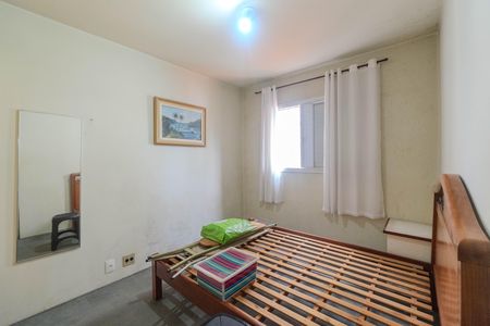 Apartamento à venda com 40m², 2 quartos e sem vaga Apartamento à venda com 40m², 2 quartos e sem vagaQuarto 2