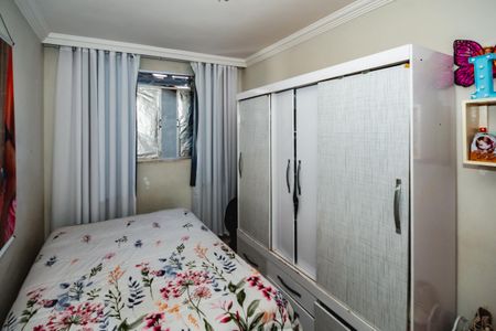 Apartamento à venda com 2 quartos, 60m² em Dona Clara, Belo Horizonte