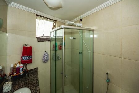 Apartamento à venda com 2 quartos, 60m² em Dona Clara, Belo Horizonte